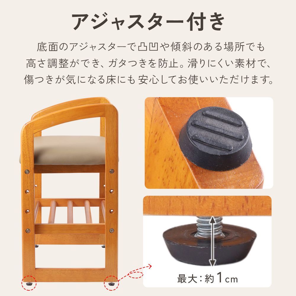 玄関椅子 玄関ベンチ スツール 高齢者 玄関 ベンチ 椅子 玄関イス 腰掛