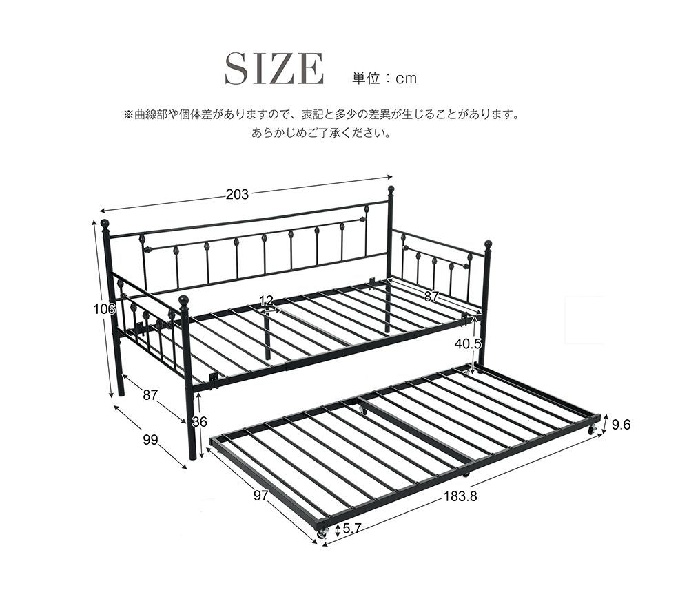 子供部屋 寮