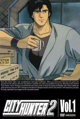 CITY HUNTER 1 DVD② 中古】アニメDVD CITY HUNTER 2 Vol.1 - メルカリ