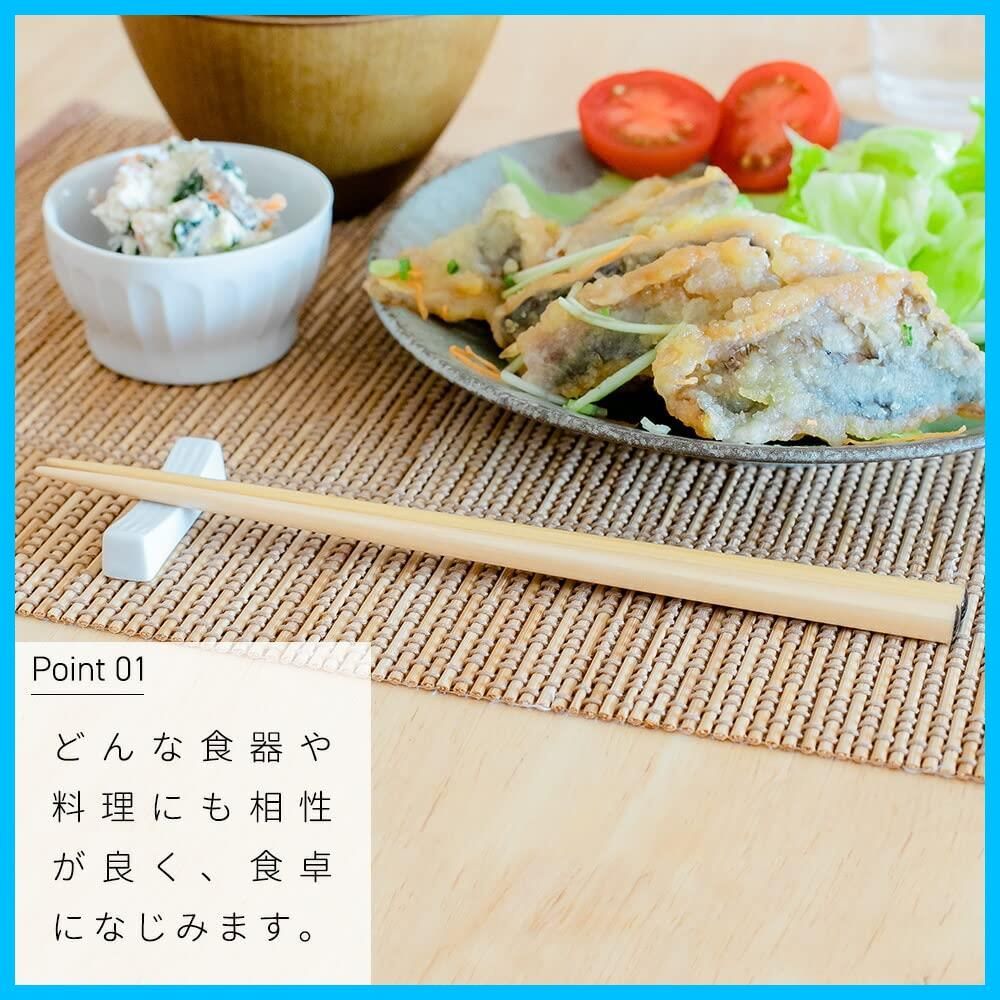 在庫