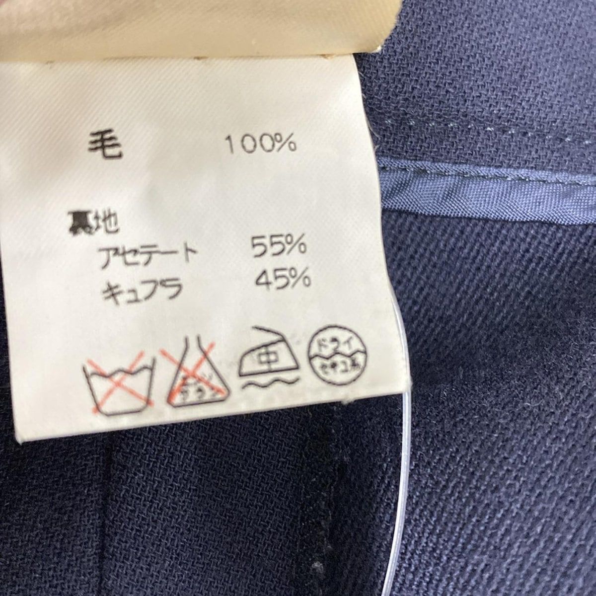 HERMES エルメス パンツ サイズ38 M レディース - ネイビー クロップド 半端丈 DECORATOM_COM_BR