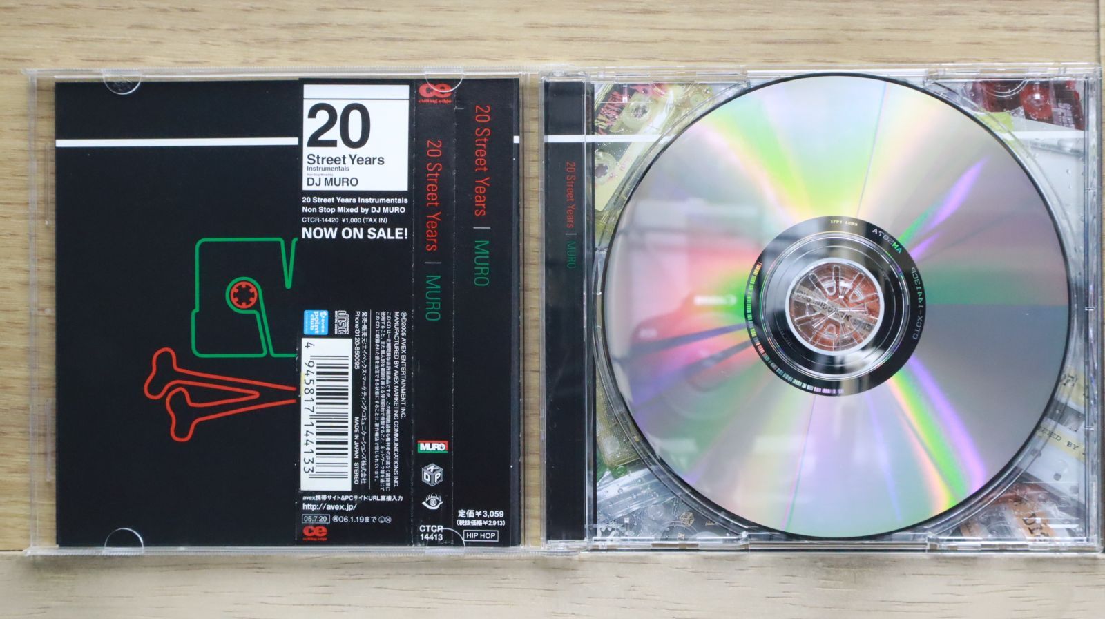 邦楽 muro CD 国内盤CD☆/MURO feat.NIPPS□ 20 STREET YEARS 【CTCR14413