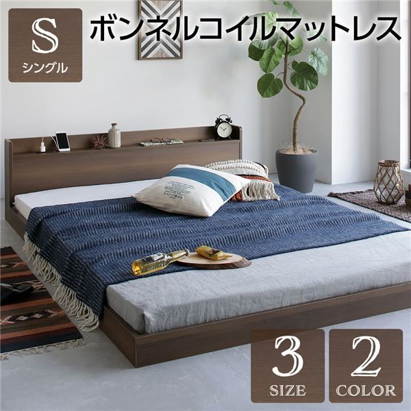 レコード hide 未開封 Beauty&Stupid [12 inch Analog]