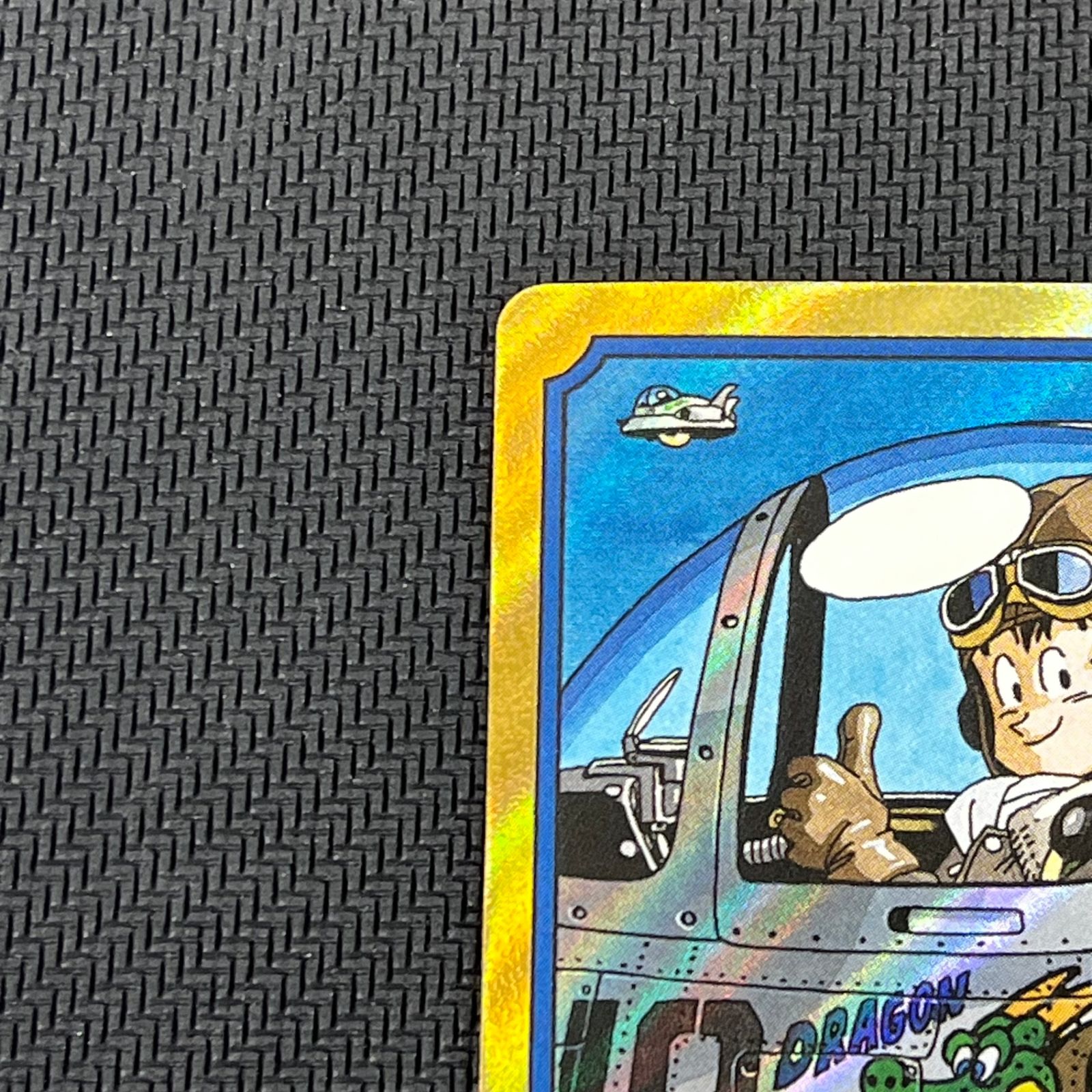 ドラゴンボールカード エナジーマーカー 金 パラレル 漫画19巻