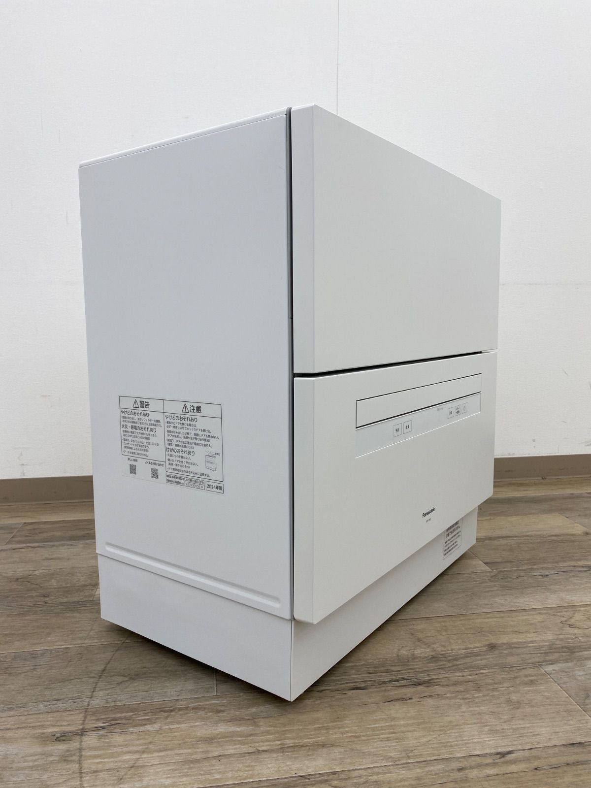 3 F ≪ 品≫ Panasonic 食器洗い乾燥機 NP-TA 5-W ホワイト