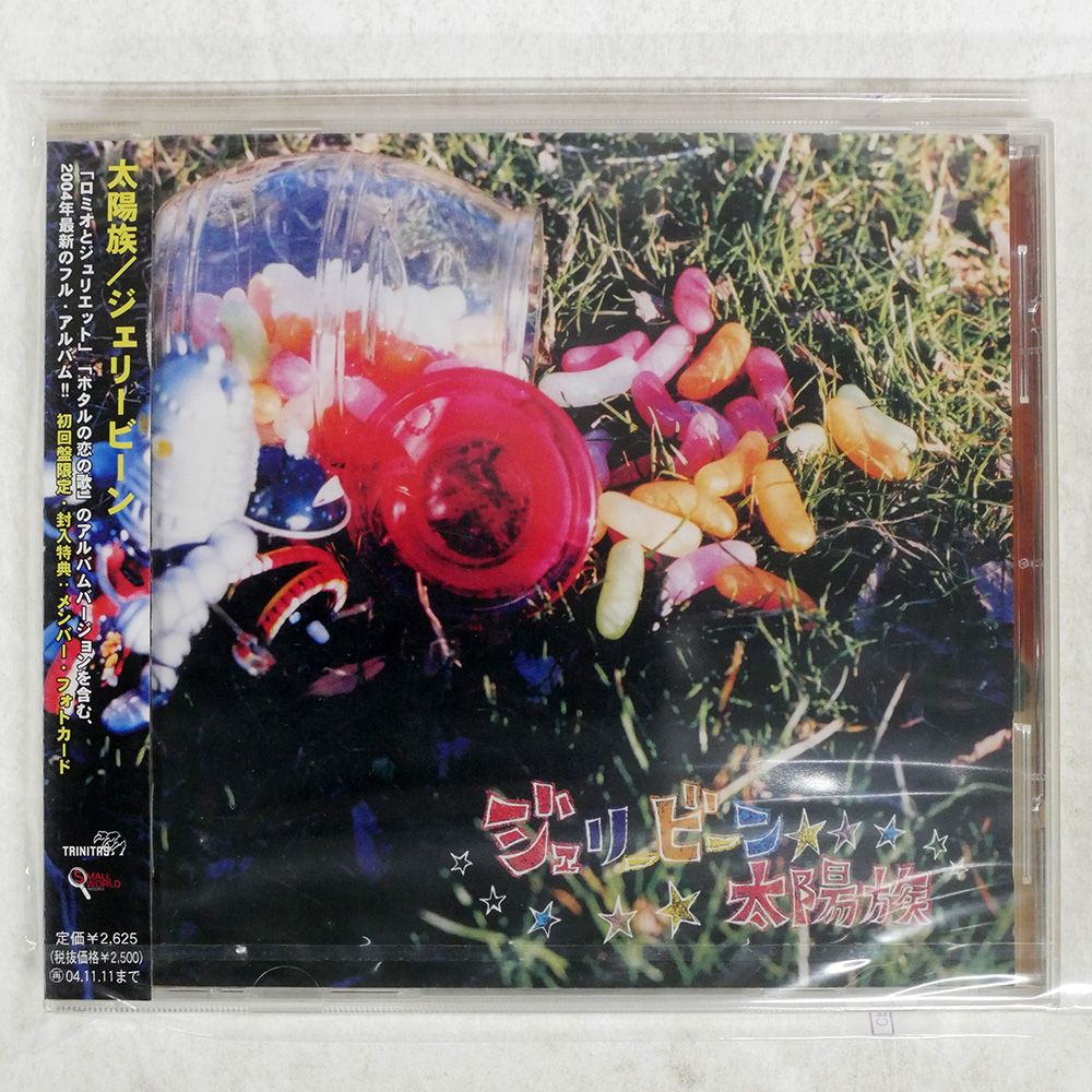 未開封　LEON FLEISHER 完全アルバムコレクション Amazon.co.jp: Complete Album Collection: ミュージック