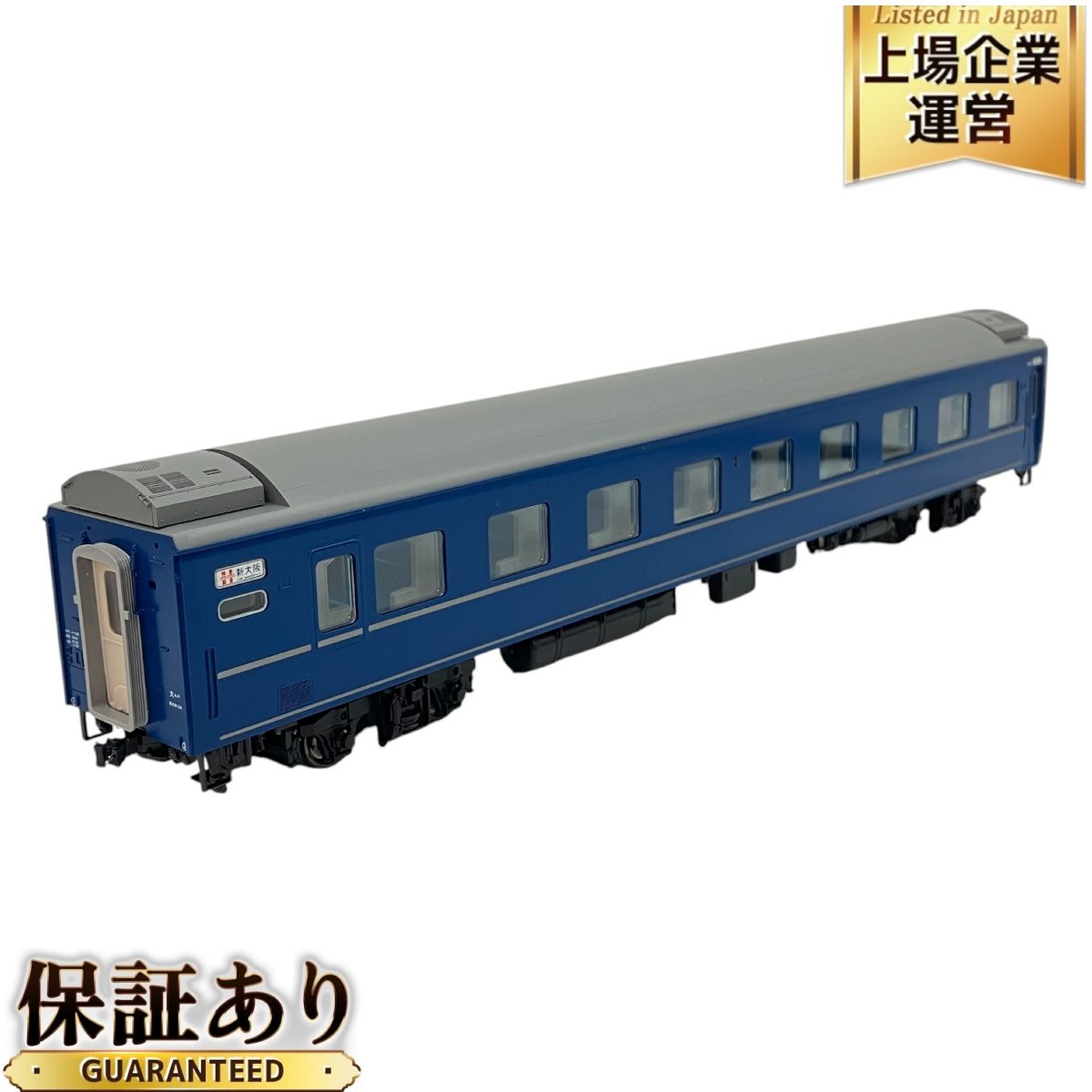 KATO Nゲージ オロネ25 5183 鉄道模型 客車 tf8su2k Amazon | KATO Nゲージ オロネ25 5183 鉄道模型 客車 | 鉄道模型