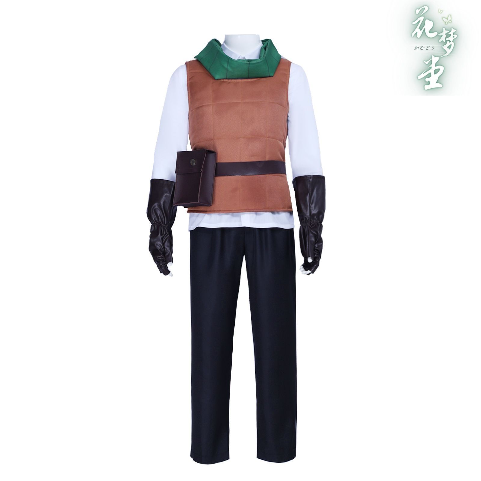 全セット クリスマス ハロウィン 舞台 ステージ服 仮装 コスプレ衣装 チルチャック?ティムズ ダンジョン飯
