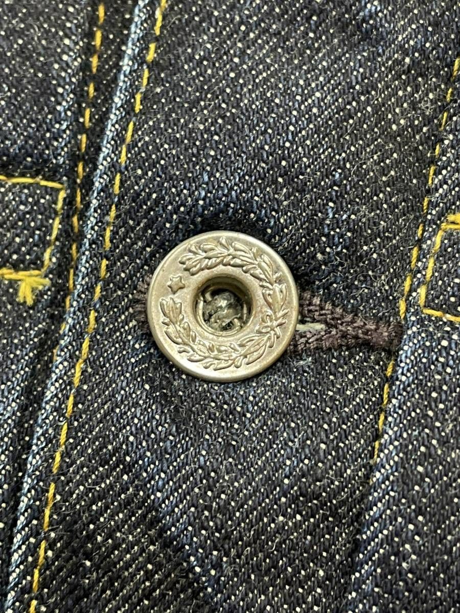 One Piece Of Rock S406XXX M-WWⅡ LOT1213 ONE PIECE OF ROCK S406XXX