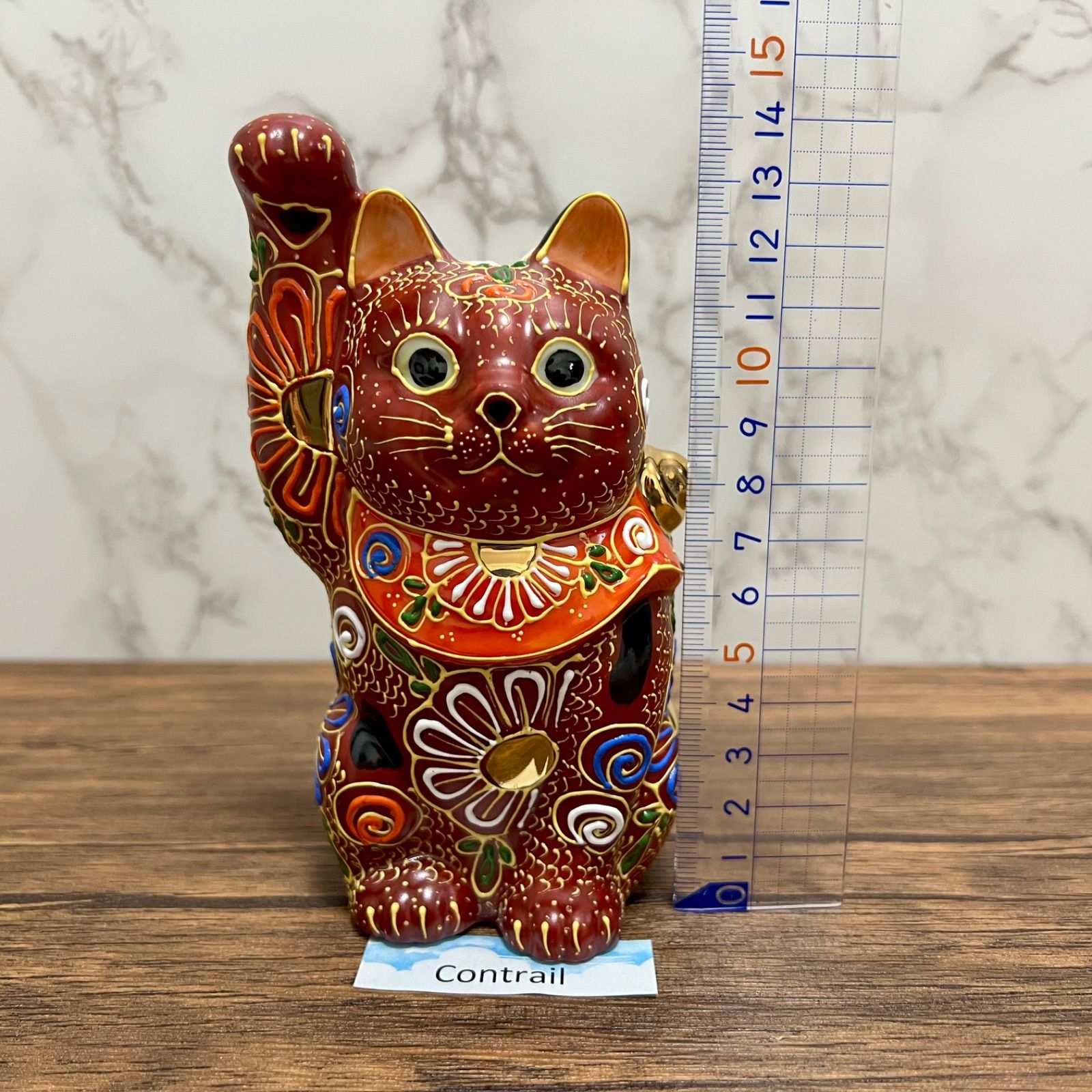 九谷焼】 4号 招猫 盛 右手 金運招福 縁起物13.5cm Maneki Neko