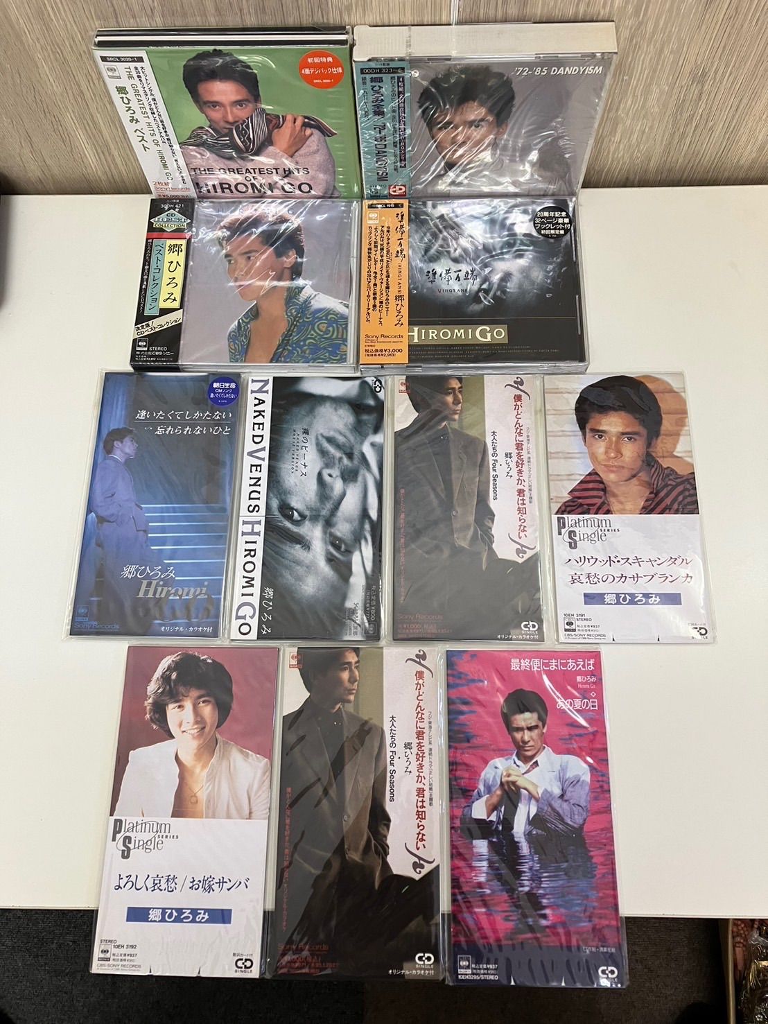 未開封品 郷ひろみ CDアルバム シングル 8cmCD 他CD11点セット 音楽