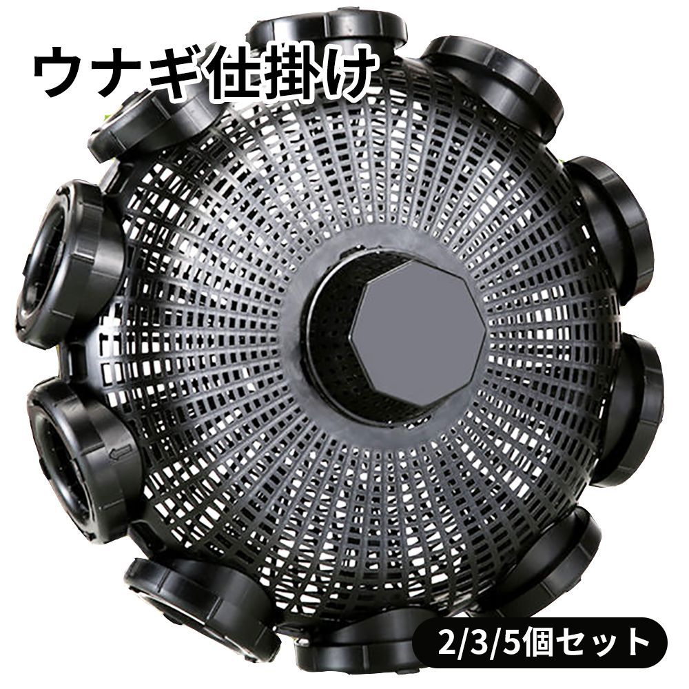 ノーブランド フルート足部菅 H管 菅接続部 約20㍉