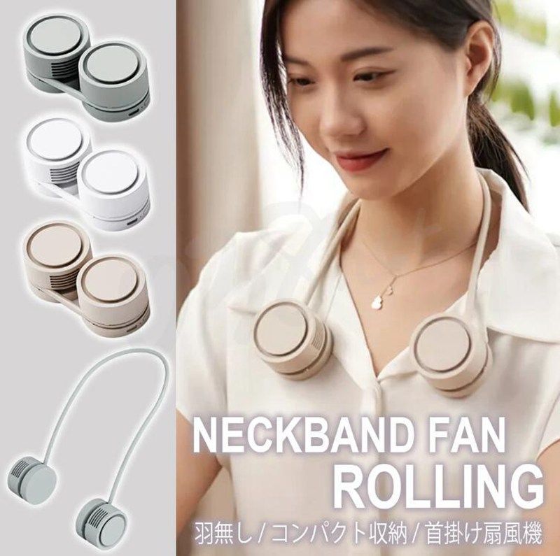 くるくるネックファン ネッククーラー 両手が使える 手ぶら ハンディファン 軽量 コンパクト 羽なし 軽い 扇風機 首かけ 静音 ハンズフリー 首掛け扇風機 小型 羽根なし 静か おしゃれ 長時間バッテリー USB充電式 強風 6MVi566