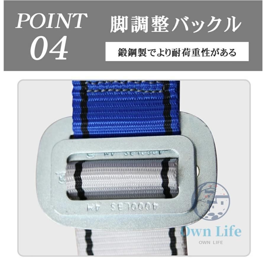 軽量 工事現場
