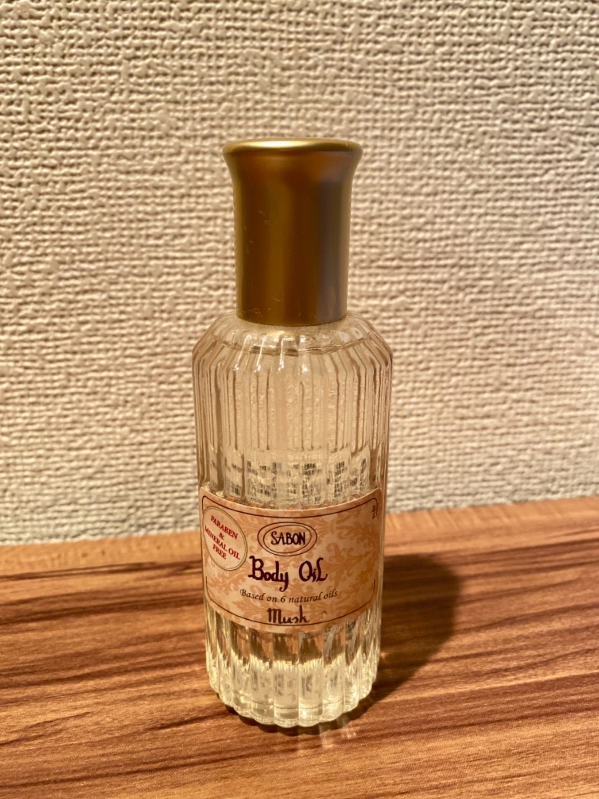 SABON (サボン) シルキー ボディ ミルク 50ml #パチュリラベンダー