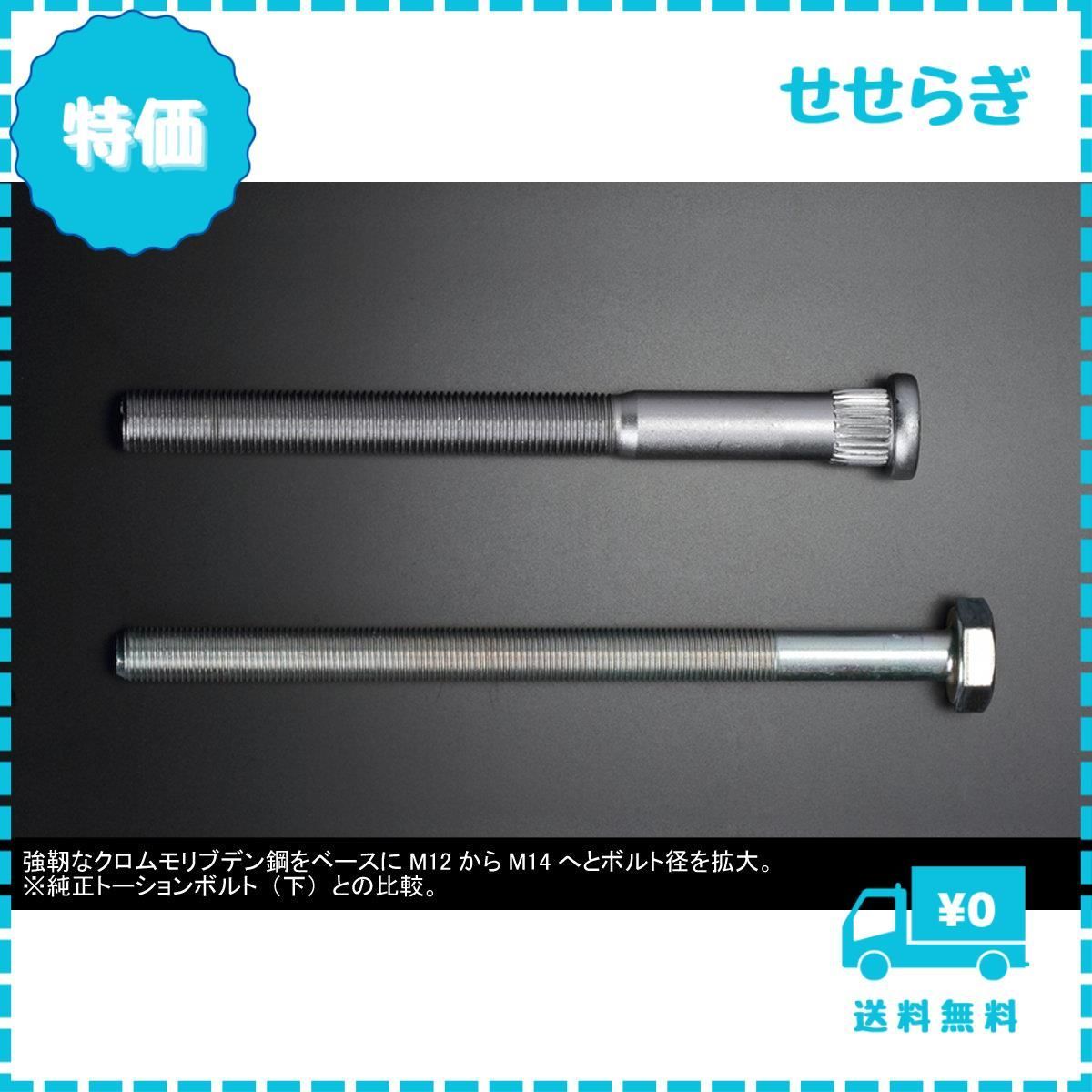 迅速発送】Genb(玄武) ハイエース TRH/KDH200系 ハイパー