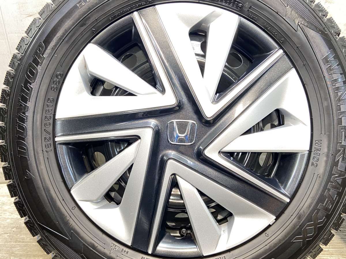 185/65R15 nダンロップ ウィンターマックス WM02 nホンダ純正 L70 