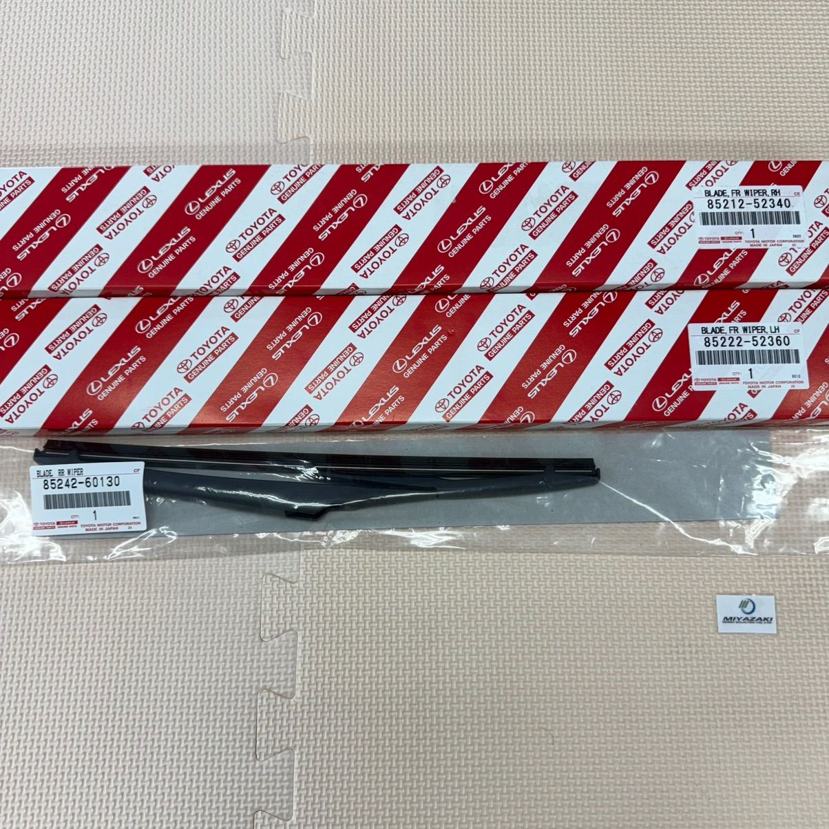 なな 85222)フロントワイパブレードLH トヨタ トヨタ純正品番先頭85