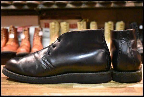redwing HOPESMORE