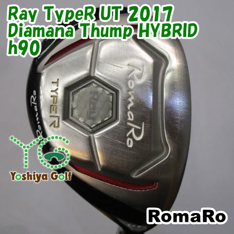 ユーティリティ ロマロ Ray TypeR UT 2017|Diamana Thump HYBRID h90|X|21 134762