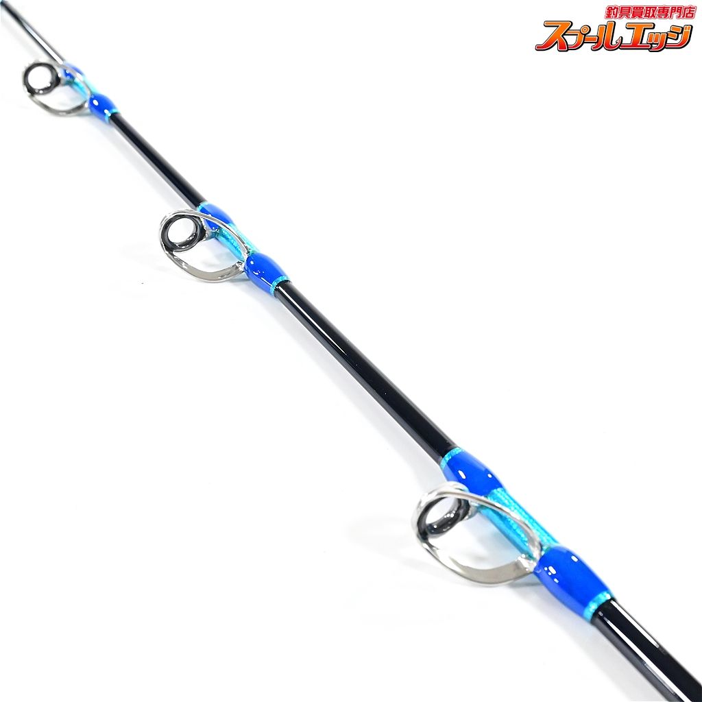 MPG カツオスティック