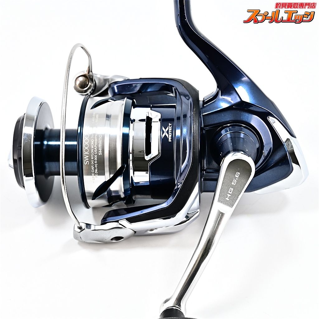 【シマノ】 21ツインパワー SW10000HG SHIMANO TWINPOWERm40818 ツイン