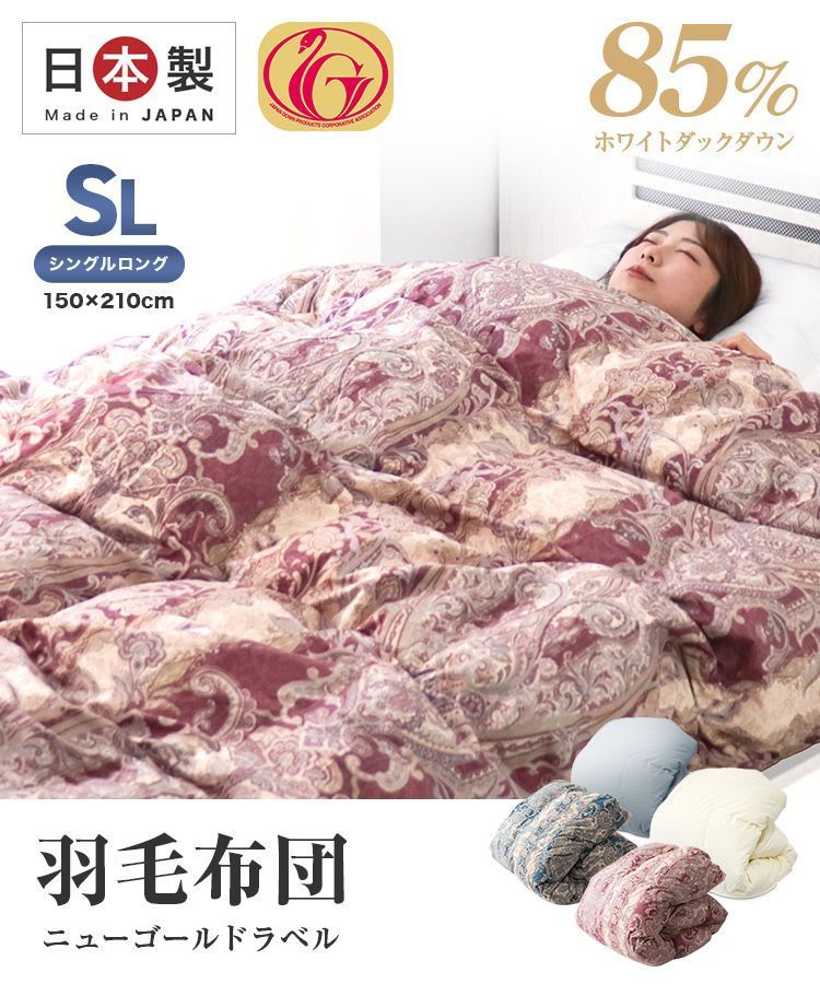 シングル