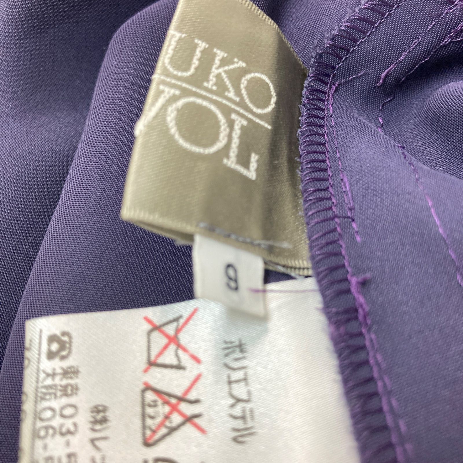 パープル レディース