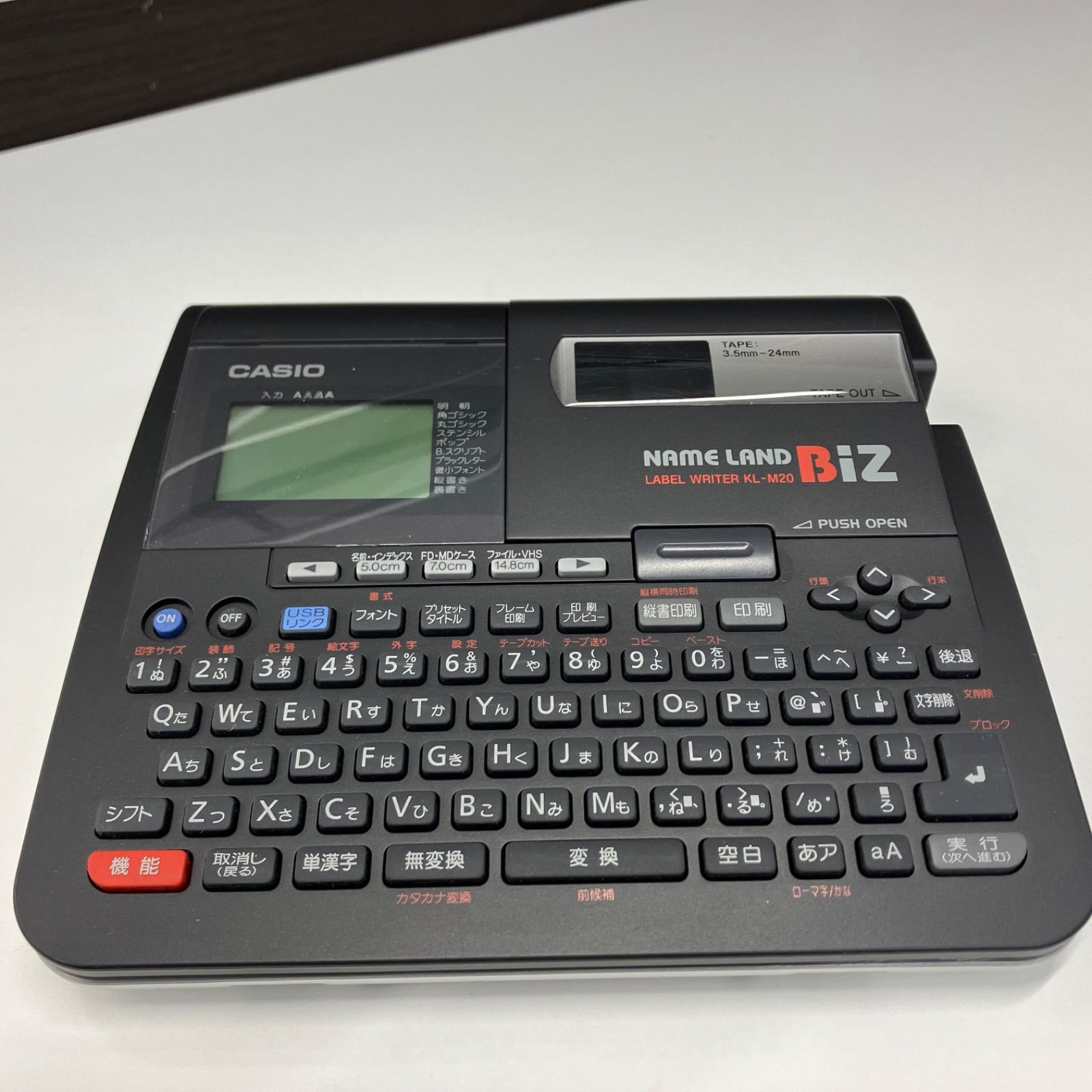 CASIO KL-M20 ラベルライター Amazon | CASIO ネームランド KL-M20 | ラベルライター | 文房具