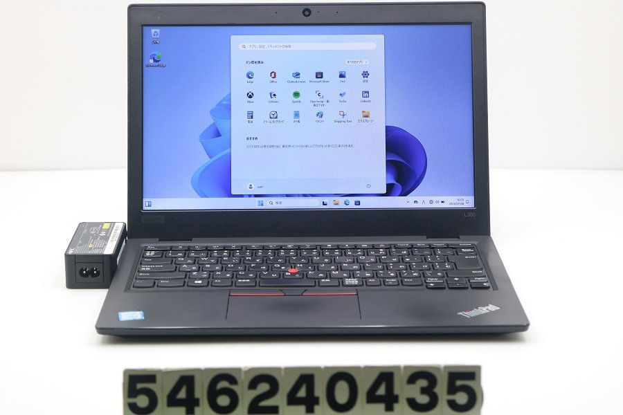 Lenovo ThinkPad L380 Core i3 8130U 2.2GHz/8GB/256GB(SSD)/13.3W/FWXGA(1366x768)/Win11 【546240435】