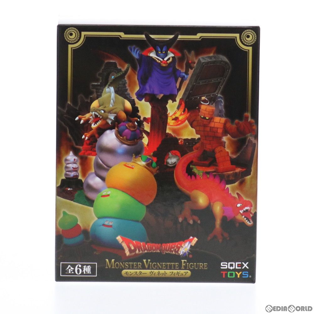 りゅうおう ARくじアタルス。 ドラゴンクエスト モンスターヴィネット