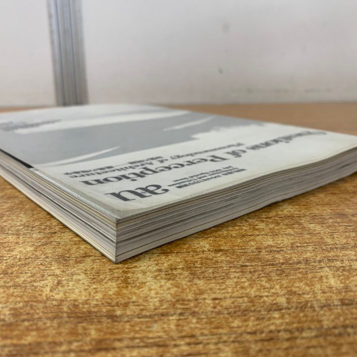 都市と建築　a+u　知覚の問題　建築の現象学　1994年7月号別冊 都市と建築 a+u 知覚の問題 建築の現象学 1994年7月号別冊
