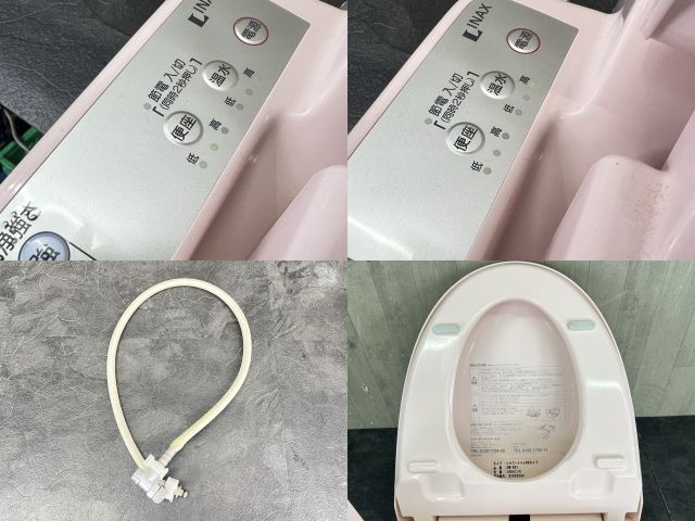 LIXIL INAX シャワートイレ RKタイプ CW-RK1 LR8 ピンク