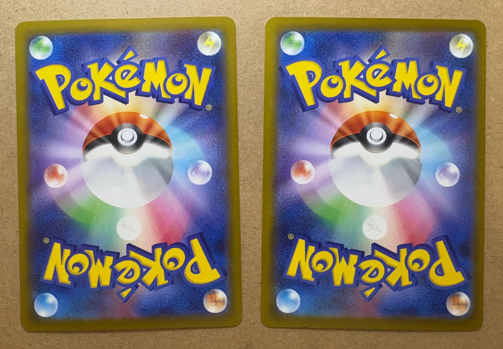 インフェルノXのヒカリ(ノーマル M2 077/080)＆ポッチャマ(ノーマル M2