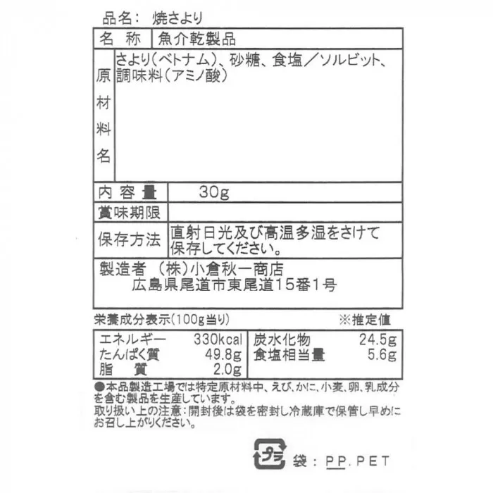 （まとめ） マクセルデータ用DVD-R 4.7GB ワイドプリンタブル 5mmスリムケース DR47WPD.S1P10S A 1パック（10枚） 【×5セット】 PCパーツ px-mlt8pe