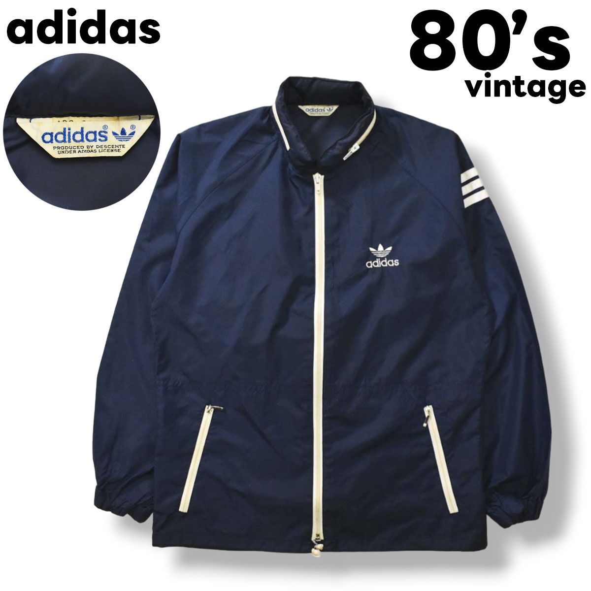 希少】 80sヴィンテージ アディダス adidas デサント製 ナイロン