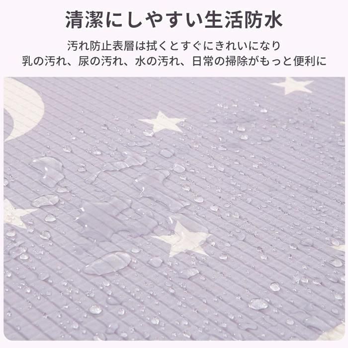 プレイマットシルク素材 通気無臭抗菌防水防音衝撃吸収XPE材質