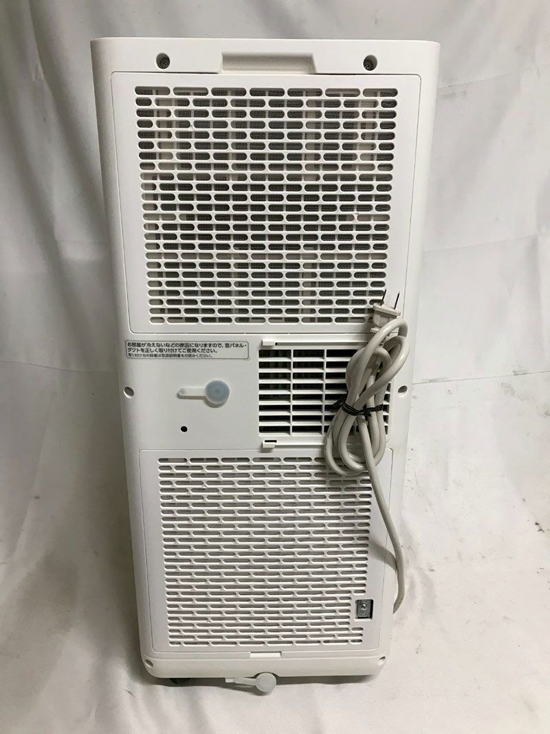 北見市発】アイリスオーヤマ IRISOHYAMA ポータブルクーラー IPK-2304S