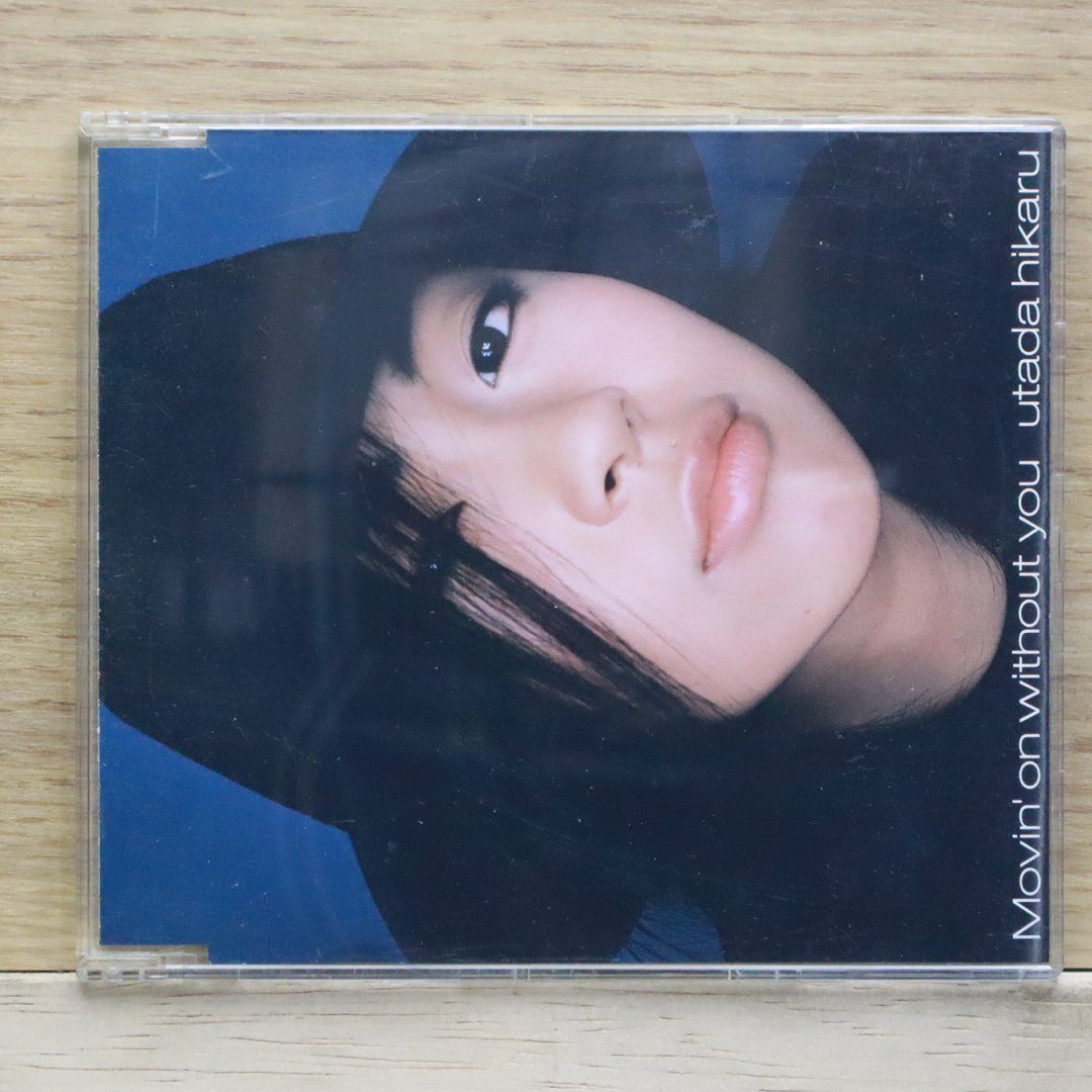 宇多田ヒカル　CD DVD まとめて　帯あり・なし　Hikaru Utada SCIENCE FICTION | HIKARU UTADA OFFICIAL WEBSITE