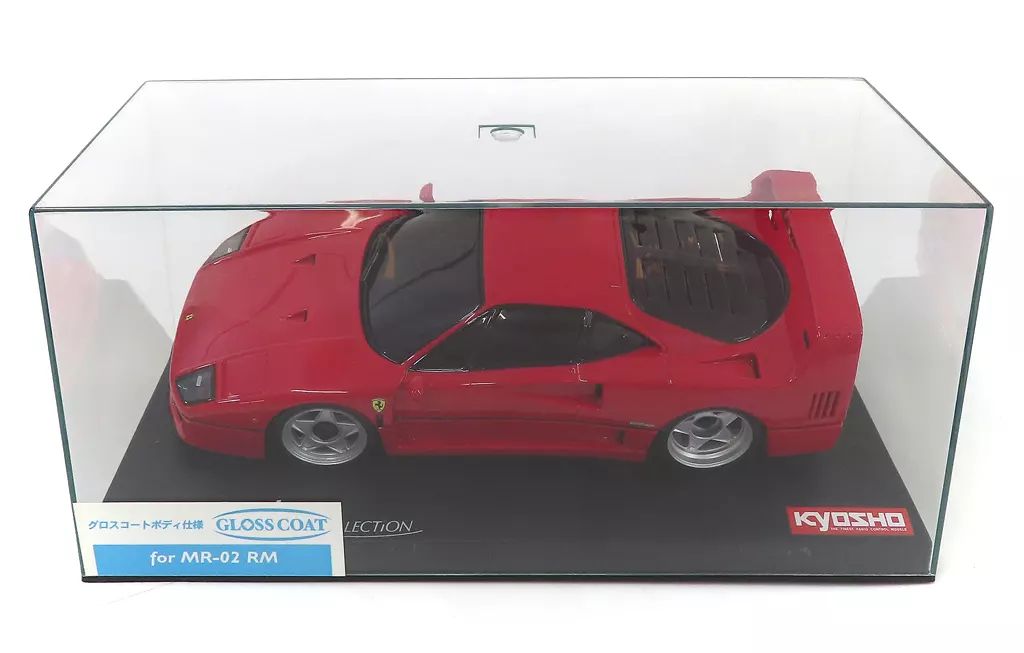 中古】ラジコン 1/27 フェラーリ F40(レッド) グロスコート
