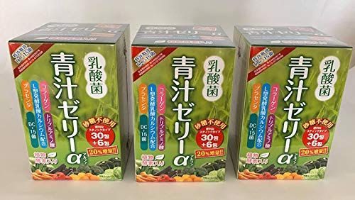 乳酸菌青汁ゼリーα