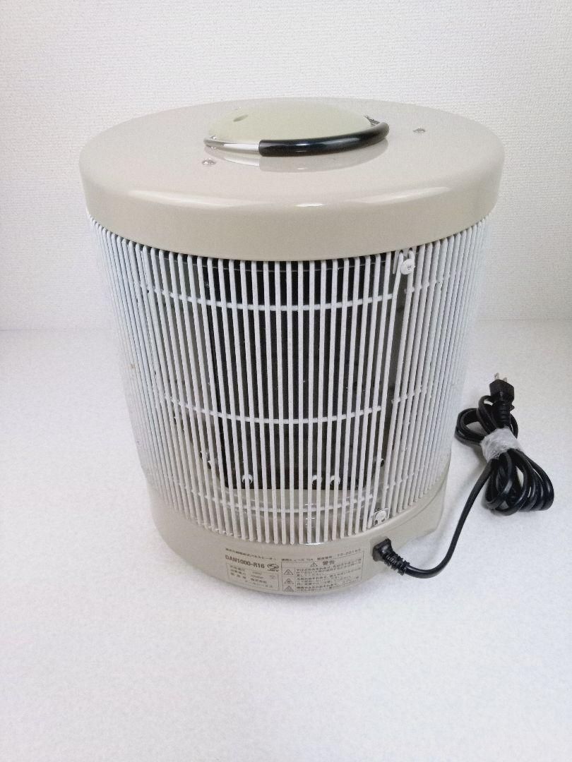 RCS 暖話室1000型DAN1000-R16