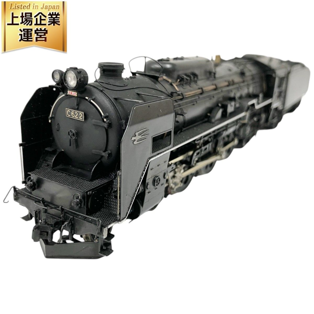 Pinochio ピノチオ 国鉄 C62 型 C62 2 北海道時代 P.A Series HOゲージ 鉄道模型 中古 良好 O9388027 -  メルカリ