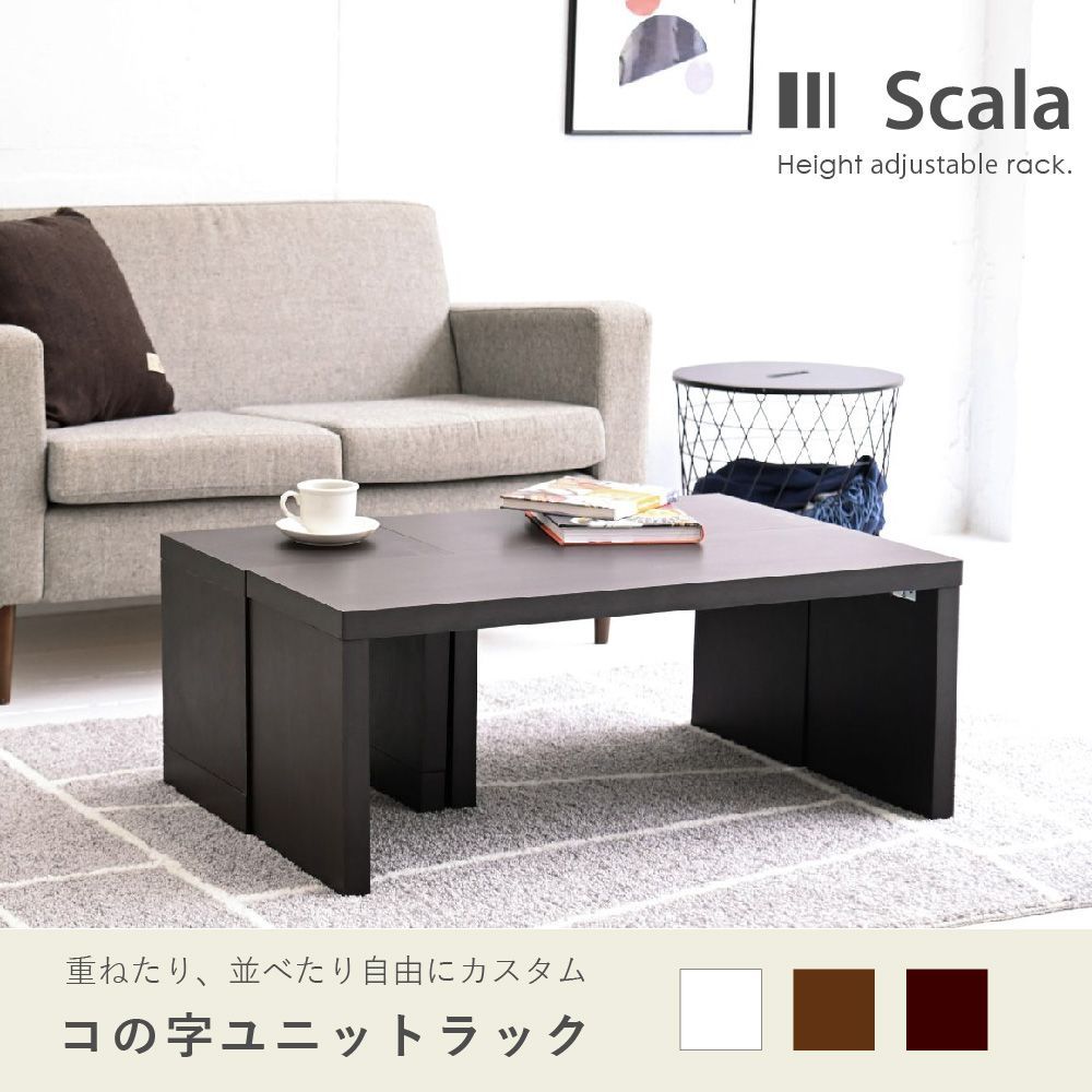 ニトリ NITORI ミドルボード ポルテ 180 システム デスク テレビ台