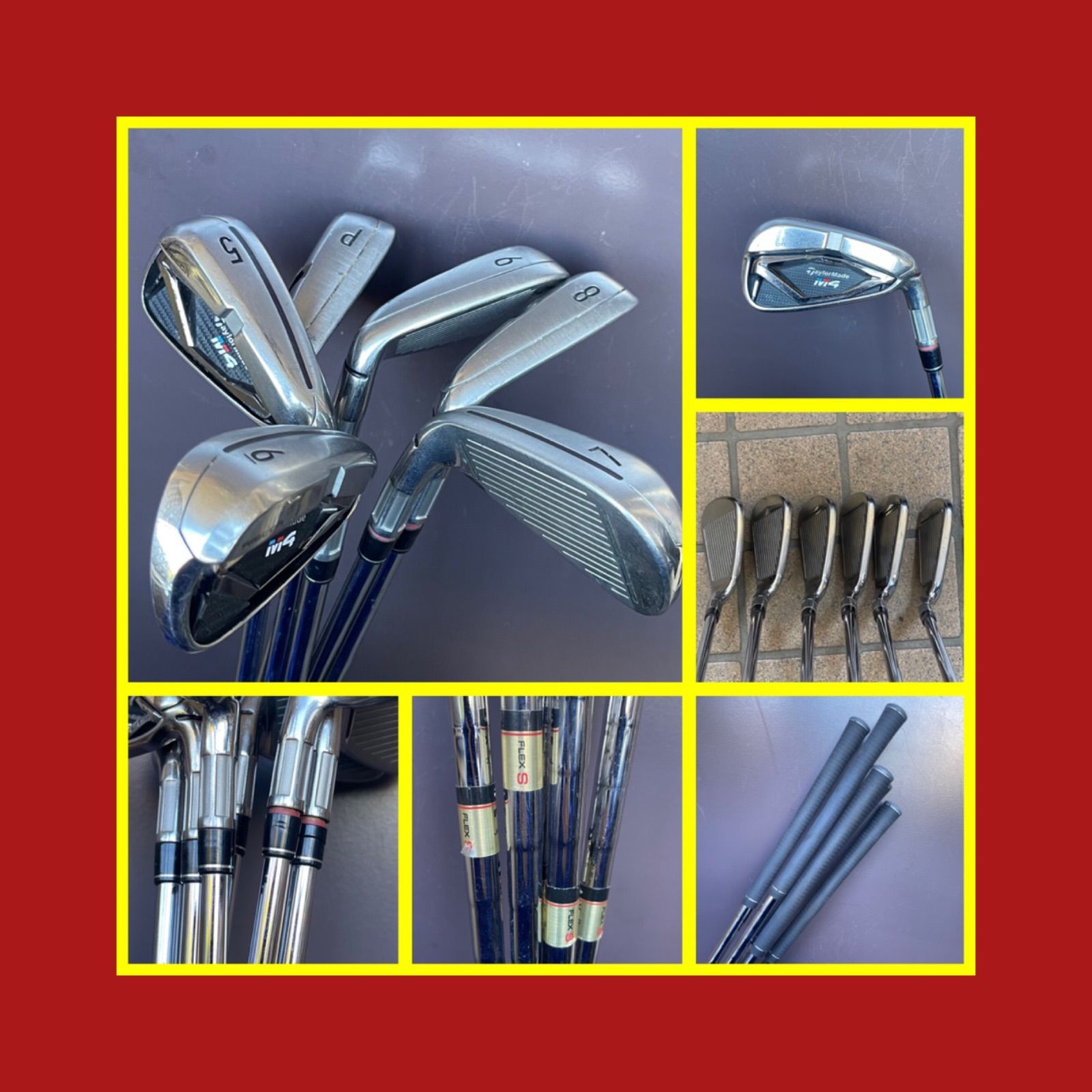 テーラーメイド アイアンセット S-FLEX 5本セット 【公式通販】