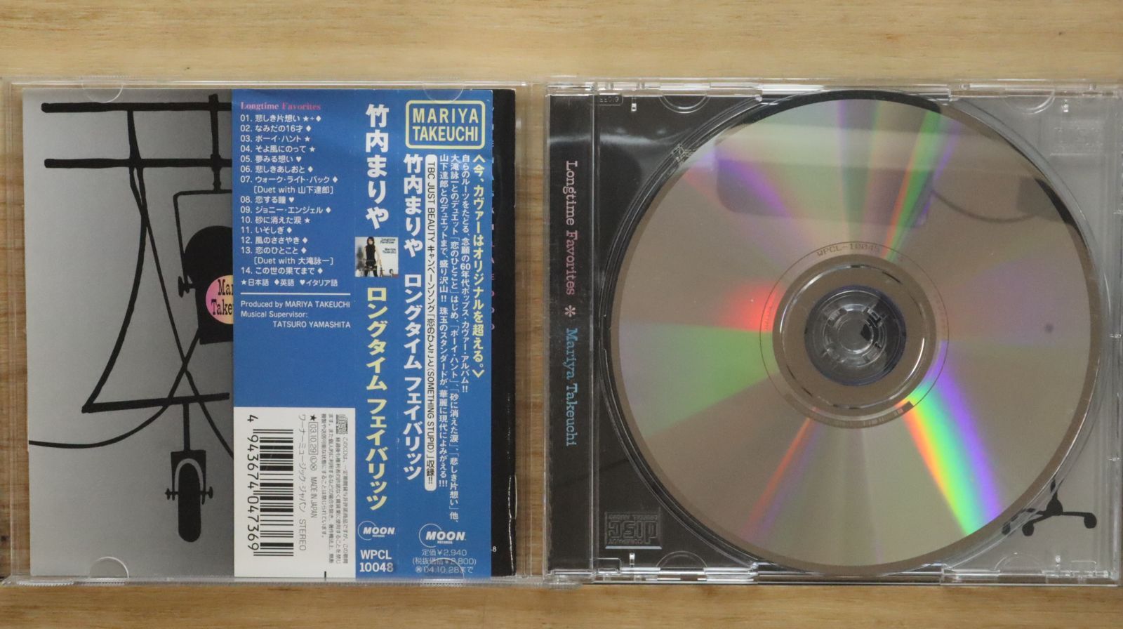 国内盤CD☆竹内まりや/Mariya Takeuchi□ Longtime Favorites