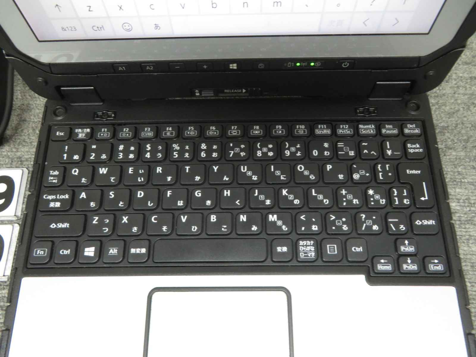 【業務用・sim】◆ Panasonic TOUGHBOOK CF-20 / 10.1型 ◆ Core m5-6Y57 / 128GB SSD / 4GB ◆ win10 win11 に変更 /サービス 正規 Office付 ◆到着後すぐに使える ACアダプター付き Amazon.com: Panasonic Toughbook CF-20 10.1-inch 1920 x 1200