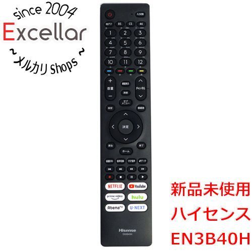 bn:15] 【新品(開封のみ)】 ハイセンス 液晶テレビ用リモコン EN3B40H