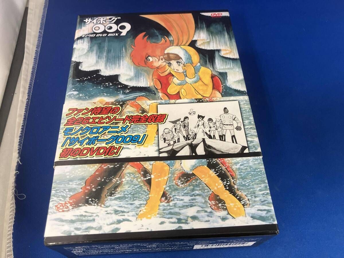帯あり DVD サイボｰグ009 モノクロ DVD BOX - メルカリ