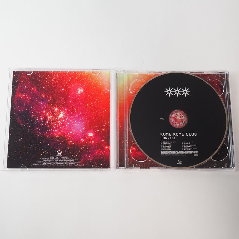 米米CLUB CD 寄せ集め(1枚組)① LAST BEST ～豊作参舞～【初回生産限定盤】 | 米米CLUB | ソニー